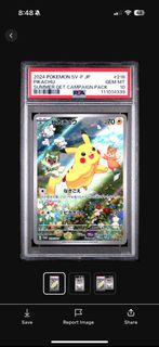 （分類：）位於 。 由 daiwalee 提交（商品編號 1378706914，圖片 1）。簡介： 。