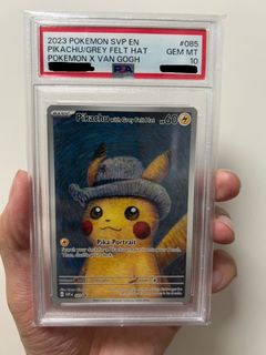 （分類：）位於 。 由 dreamer007 提交（商品編號 1378575669，圖片 1）。簡介： 。