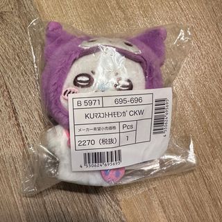 （分類：）位於 。 由 mi_yaki 提交（商品編號 1378666941，圖片 1）。簡介： 。