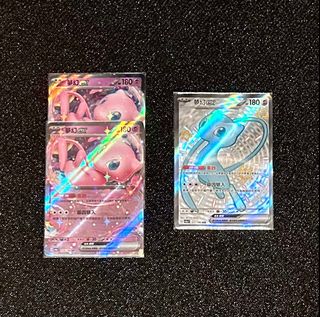 （分類：）位於 。 由 jane3910 提交（商品編號 1378682248，圖片 1）。簡介： 。