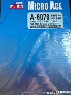 （分類：）位於 。 由 kae2e 提交（商品編號 1378556590，圖片 1）。簡介： 。