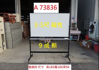 由 corum119 (刊登 ID 1378709657，圖片 1) 提交，位於 的 (類別：)，說明：。