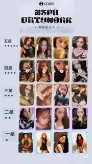 （分類：）位於 。 由 clawloverrr 提交（商品編號 1378594422，圖片 1）。簡介： 。