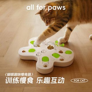(Category: ) located in . Submitted by furs_and_purrs (Listing ID 1378555426, Image 1). Description: .