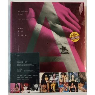 田馥甄(Hebe Tien、Ｓ．Ｈ．Ｅアルバム3枚セット Stream ThereHey | Listen to 田馥甄S.H.E Hebe Tien / Tian Fu