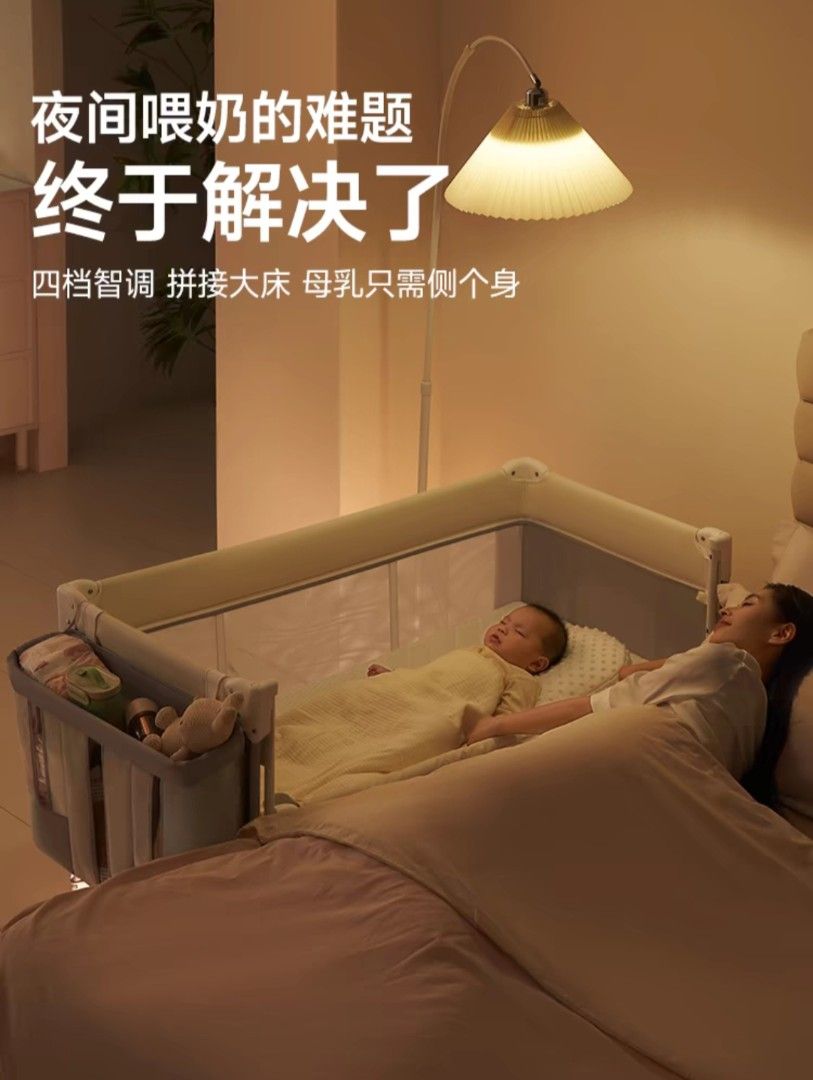 Baby Cot (Category: Baby Monitors) located in Singapore. Submitted by yimyee961165094 (Listing ID 1378664545, Image 2). Description: Only used for few days as my baby doesn't like to sleep on it. Sorry no delivery service provide, can come down and collect it if interested, I'm located at Ang Mo Kio..