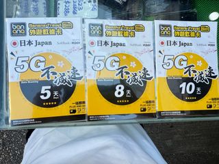 （分類：）位於 。 由 aabb95555979 提交（商品編號 1378621480，圖片 1）。簡介： 。