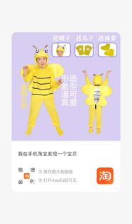 （分類：）位於 。 由 millje57d 提交（商品編號 1378569673，圖片 1）。簡介： 。