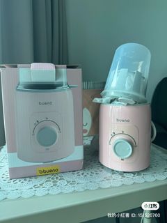 (Category: ) located in . Submitted by bobo_mummy (Listing ID 1378679551, Image 1). Description: .