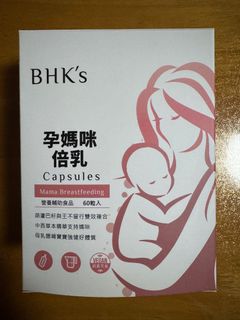 （分類：）位於 。 由 sweet_ariel 提交（商品編號 1378539494，圖片 1）。簡介： 。