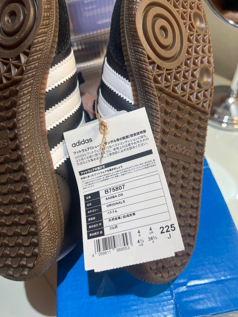 BRAND NEW! Adidas Samba (Category: Sneakers) located in Quezon City. Submitted by declutteringella (Listing ID 1378647507, Image 3). Description: bought from japan brand new Rfs: wrong size us 6 ladies.