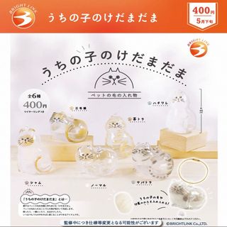 （分類：）位於 。 由 siuuu26 提交（商品編號 1378680055，圖片 1）。簡介： 。