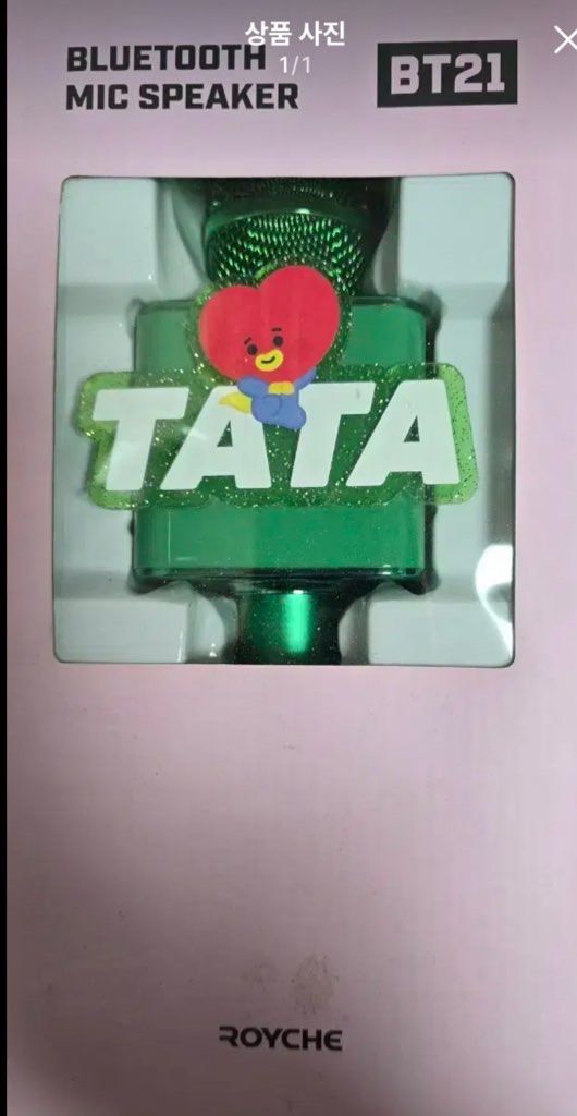 BT21 TATA Bluetooth Mic (unused) (Category: Microphones) located in Taguig. Submitted by albumshop (Listing ID 1378618714, Image 1). Description: Interest Check~ wts lfb BT21 TATA Bluetooth Mic (unused) 2,200 DOP: Payo ETA: July-August mine or dm 🫰🏻.