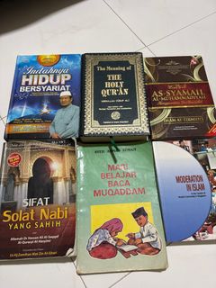 (Category: ) located in . Submitted by sunnahproduct (Listing ID 1378272201, Image 1). Description: .