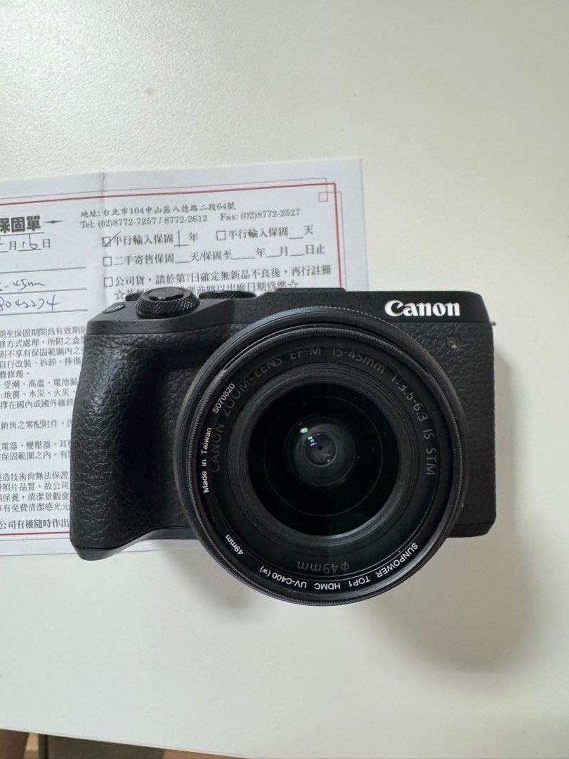 由 tn.1209 (刊登 ID 1378627242，圖片 3) 提交，位於 台北市 (Taipei) 的 canon佳能EOS M6 MarkII全套配件14-45鏡頭2顆電池128g內存 公司貨 (類別：相機)，說明：全套配件在光華數位達人購入 使用3-4次 機身無任何損傷 購買日期111年。