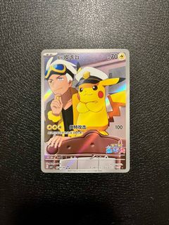 (Category: ) located in . Submitted by gymbroforever (Listing ID 1378550535, Image 1). Description: .