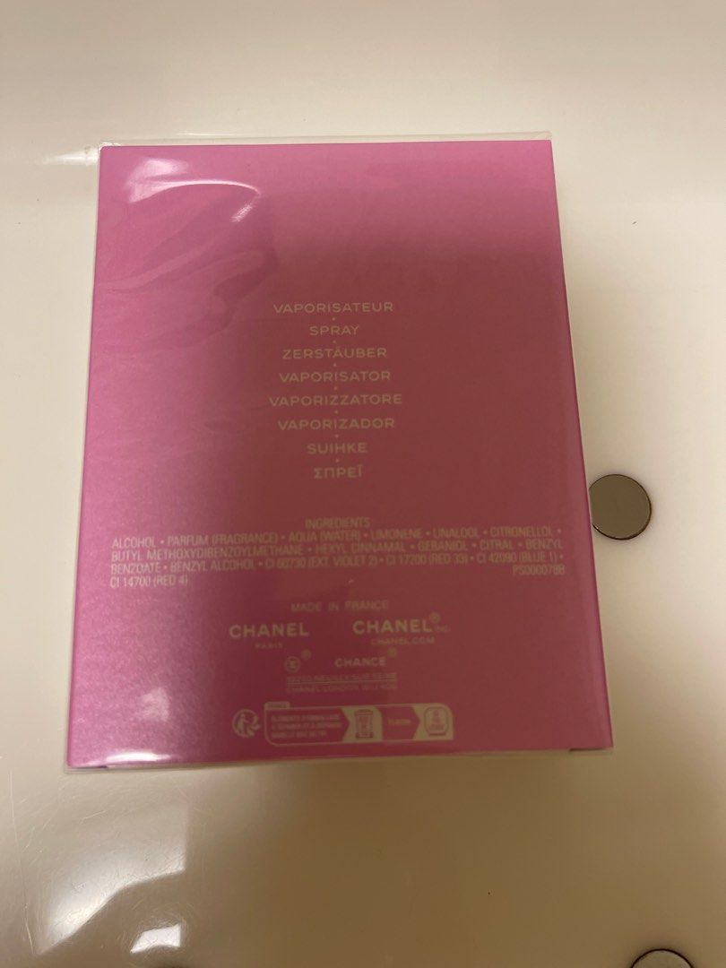 由 emma1107 (刊登 ID 1378195172，圖片 3) 提交，位於 台中市 (Taichung) 的 CHANEL紫色霓幻香水最新上市🔥 (類別：香水、體香劑)，說明：100ml全新未拆封 日本帶回 附提袋。