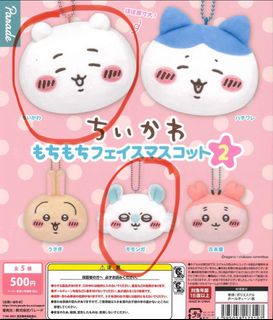 （分類：）位於 。 由 hclmatn 提交（商品編號 1375227597，圖片 1）。簡介： 。