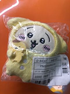 （分類：）位於 。 由 abcek 提交（商品編號 1378537478，圖片 1）。簡介： 。
