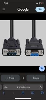 Com cable64087709620739110