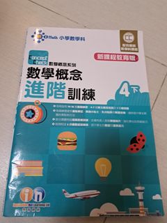 （分類：）位於 。 由 vckvck 提交（商品編號 1378666410，圖片 1）。簡介： 。