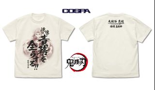 （分類：）位於 。 由 raho2012 提交（商品編號 1378710924，圖片 1）。簡介： 。