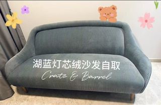 (Category: ) located in . Submitted by oyms_sg (Listing ID 1378680876, Image 1). Description: .