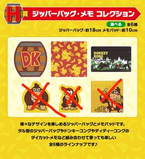 （分類：）位於 。 由 WYellow 提交（商品編號 1378697222，圖片 1）。簡介： 。