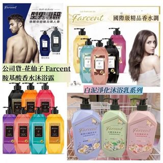 由 annie10186 (刊登 ID 1378581513，圖片 1) 提交，位於 的 (類別：)，說明：。