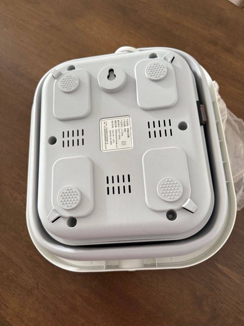 Foisit Foot Massager - Brand New (Category: Massage Devices) located in Singapore. Submitted by perfect_gud (Listing ID 1378572093, Image 2). Description: Brand new Foisit foot massager. Features a foldable design for easy storage. Includes rollers and massage nodes for a relaxing foot massage. .