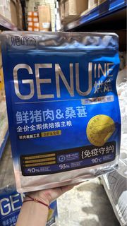 (Category: ) located in . Submitted by mopet_sg (Listing ID 1378603452, Image 1). Description: .