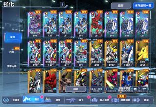 （分類：）位於 。 由 mcchan118 提交（商品編號 1378591015，圖片 1）。簡介： 。