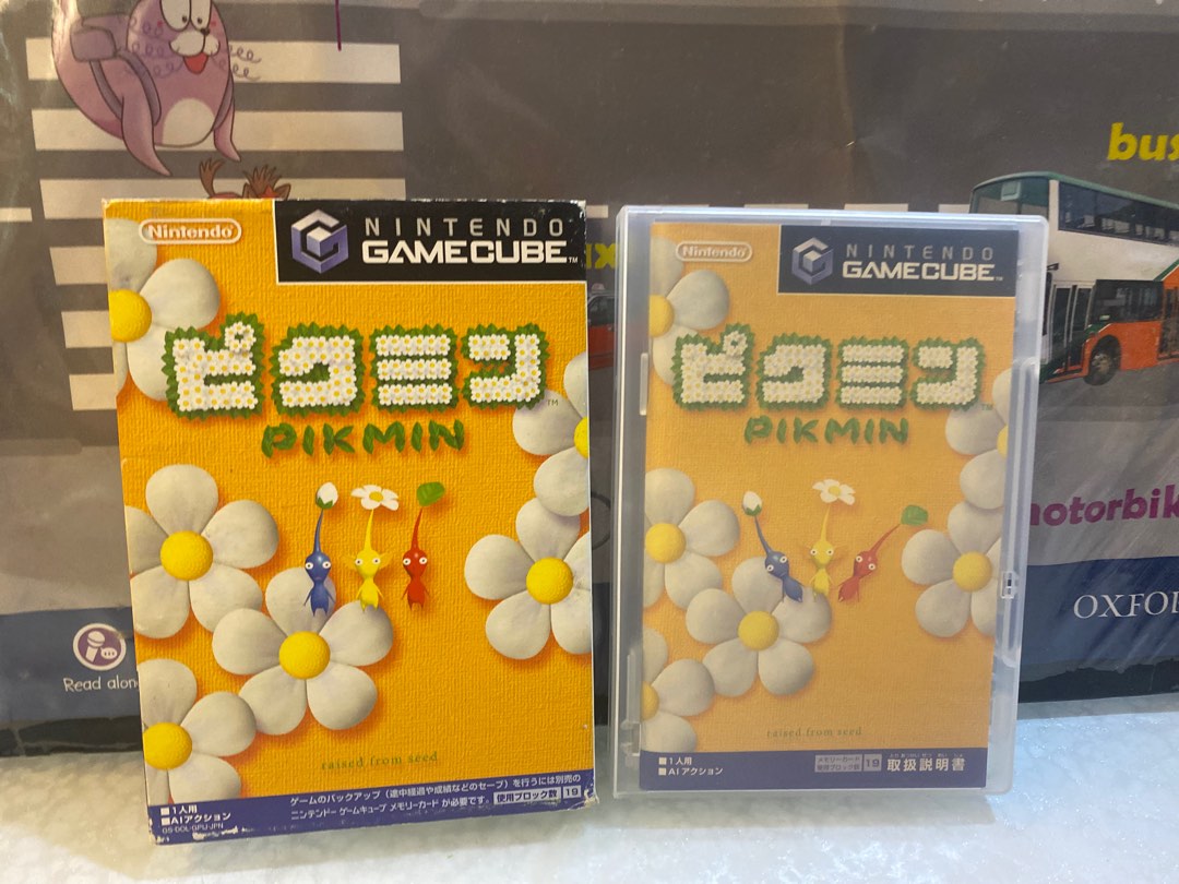 GameCube Game Cube GC PIKMIN, 電子遊戲, 電子遊戲機, Nintendo 任天堂 - Carousell