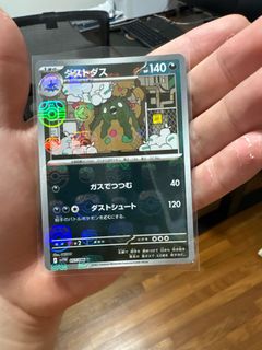 (Category: ) located in . Submitted by nu993t (Listing ID 1378653639, Image 1). Description: .