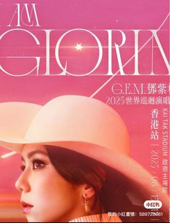 （分類：）位於 。 由 samlee_ilove 提交（商品編號 1378711408，圖片 1）。簡介： 。