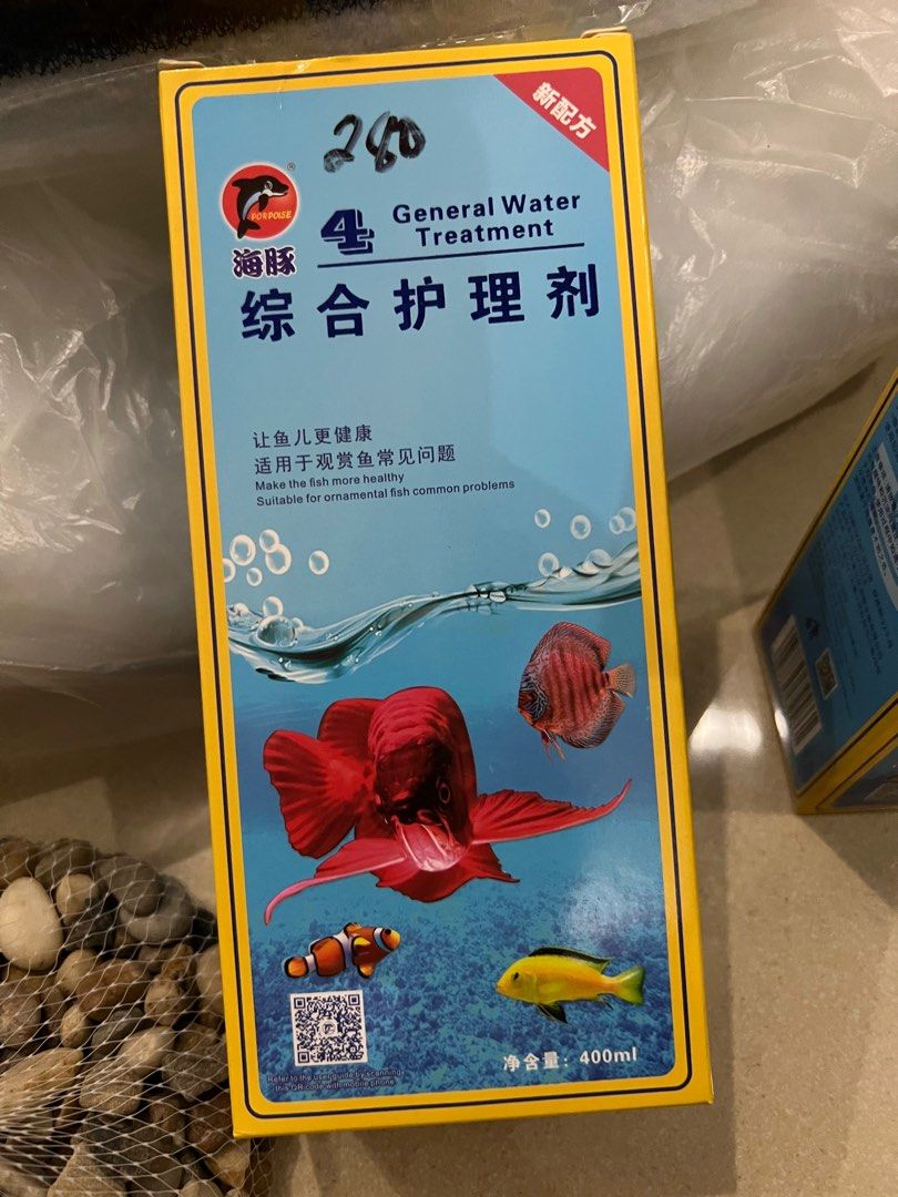 General Water Treatment and Nitrifying Bacteria (Category: Homes & Other Pet Accessories) located in Bacoor. Submitted by sendthelight.ph (Listing ID 1378659852, Image 1). Description: 1.General Water Treatment 海豚 综合护理剂 让鱼儿更健康 适用于观赏鱼常见问题 Make the fish more healthy Suitable for ornamental fish common problems 2. Concentrated Nitrifying Bacteria 海豚 浓缩硝化活菌 台 益生活菌、消除氨氮、亚硝酸盐含维他命及类胡萝卜素 Living bacteria and eliminate the ammonia nitrogen and nitrite Cont