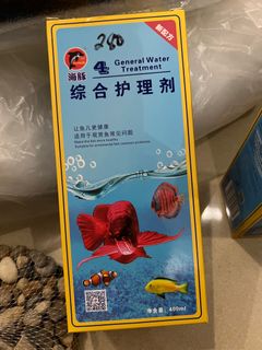 (Category: ) located in . Submitted by sendthelight.ph (Listing ID 1378659852, Image 1). Description: .