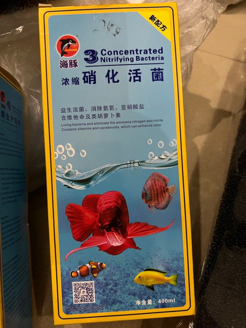 General Water Treatment and Nitrifying Bacteria (Category: Homes & Other Pet Accessories) located in Bacoor. Submitted by sendthelight.ph (Listing ID 1378659852, Image 2). Description: 1.General Water Treatment 海豚 综合护理剂 让鱼儿更健康 适用于观赏鱼常见问题 Make the fish more healthy Suitable for ornamental fish common problems 2. Concentrated Nitrifying Bacteria 海豚 浓缩硝化活菌 台 益生活菌、消除氨氮、亚硝酸盐含维他命及类胡萝卜素 Living bacteria and eliminate the ammonia nitrogen and nitrite Cont