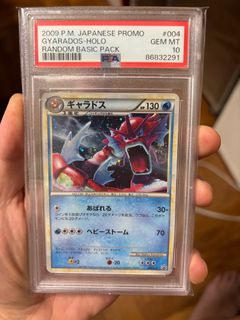 (Category: ) located in . Submitted by poke_rares (Listing ID 1378700821, Image 1). Description: .