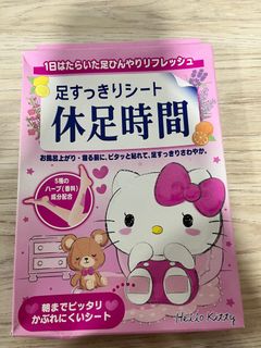 （分類：）位於 。 由 ykchan236 提交（商品編號 1378632164，圖片 1）。簡介： 。