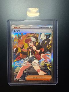 (Category: ) located in . Submitted by ngioh (Listing ID 1378685866, Image 1). Description: .