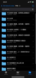 （分類：）位於 。 由 sillysing 提交（商品編號 1378697560，圖片 1）。簡介： 。