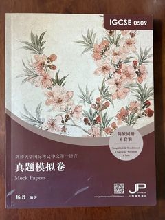 （分類：）位於 。 由 nc1000 提交（商品編號 1378582044，圖片 1）。簡介： 。