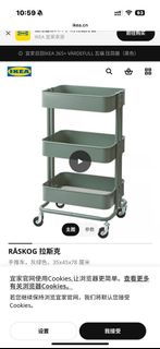 （分類：）位於 。 由 dhhnt 提交（商品編號 1378556026，圖片 1）。簡介： 。