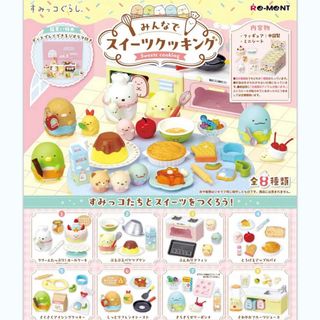 (Category: ) located in . Submitted by durian_lovers_ (Listing ID 1378604013, Image 1). Description: .