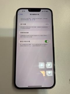 （分類：）位於 。 由 talentpenguin 提交（商品編號 1378665541，圖片 1）。簡介： 。