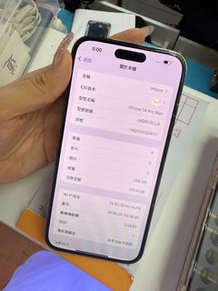 （分類：）位於 。 由 kyralam13 提交（商品編號 1378650285，圖片 1）。簡介： 。