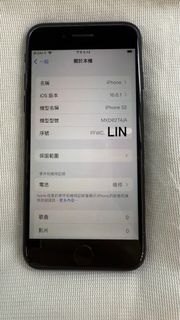 由 broge1475313337 (刊登 ID 1378631440，圖片 1) 提交，位於 的 (類別：)，說明：。
