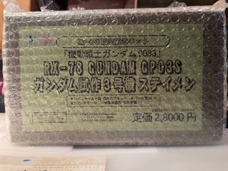（分類：）位於 。 由 henrywayne11 提交（商品編號 1378643443，圖片 1）。簡介： 。