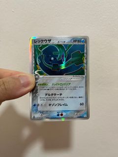 (Category: ) located in . Submitted by tomita_tcg (Listing ID 1378682413, Image 1). Description: .